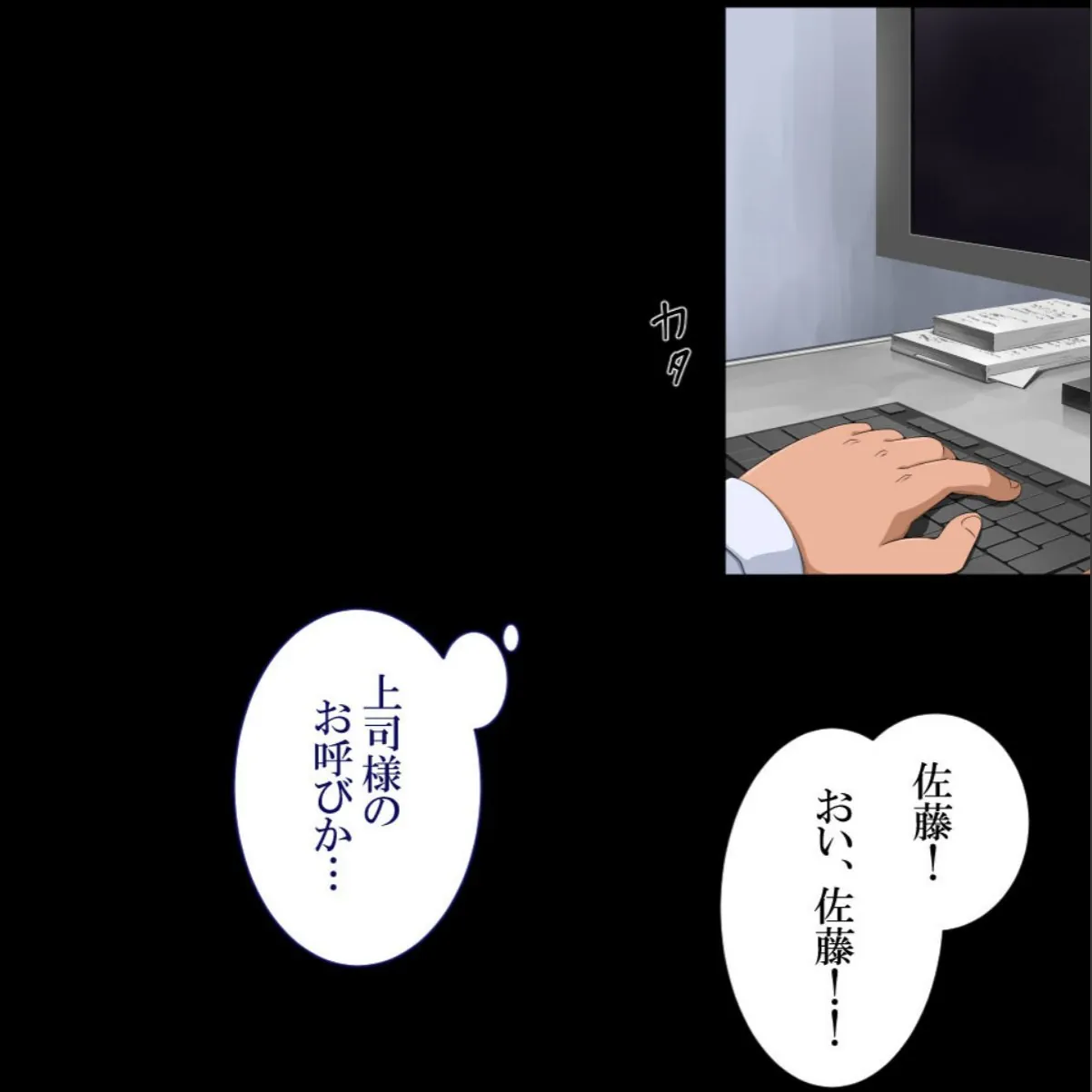 sample 5