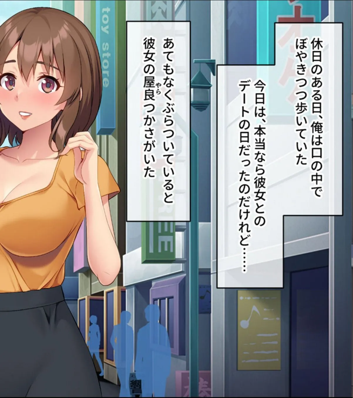 sample 3