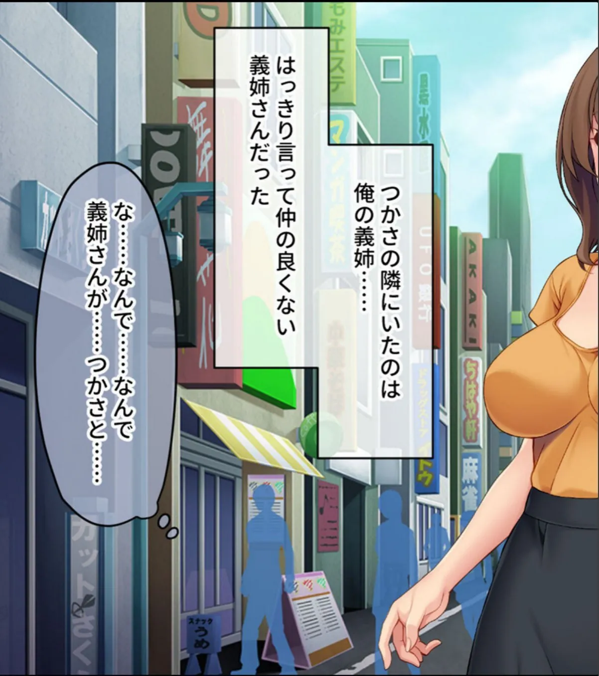 sample 4