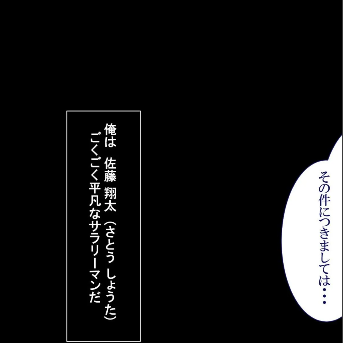 sample 3