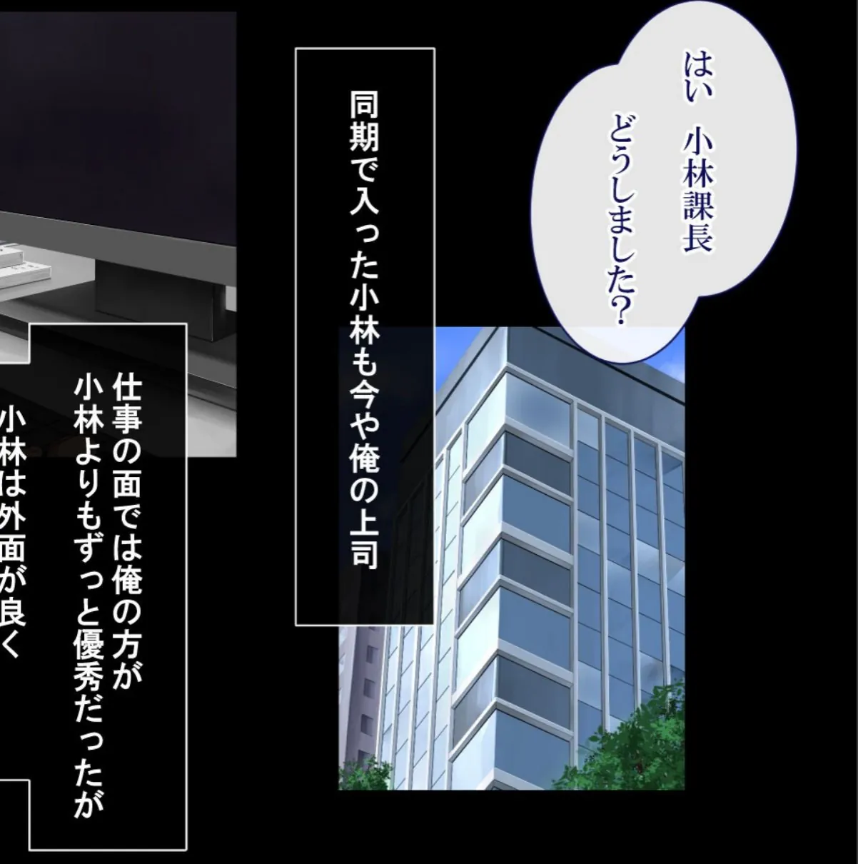 sample 6