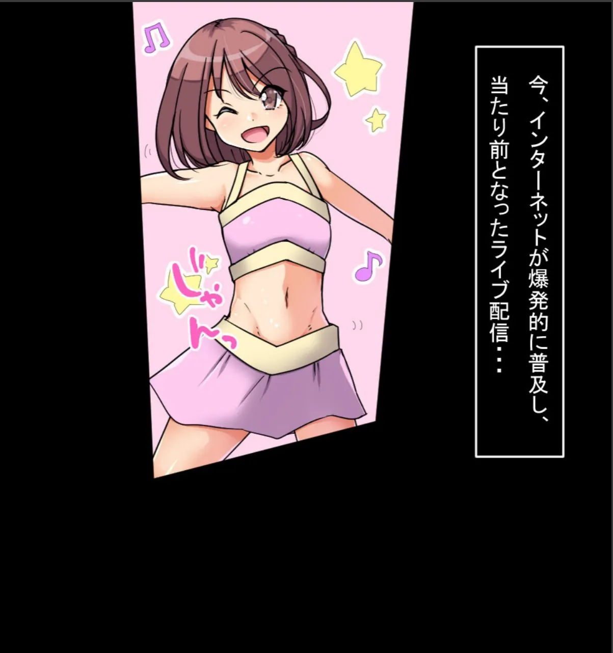 sample 2