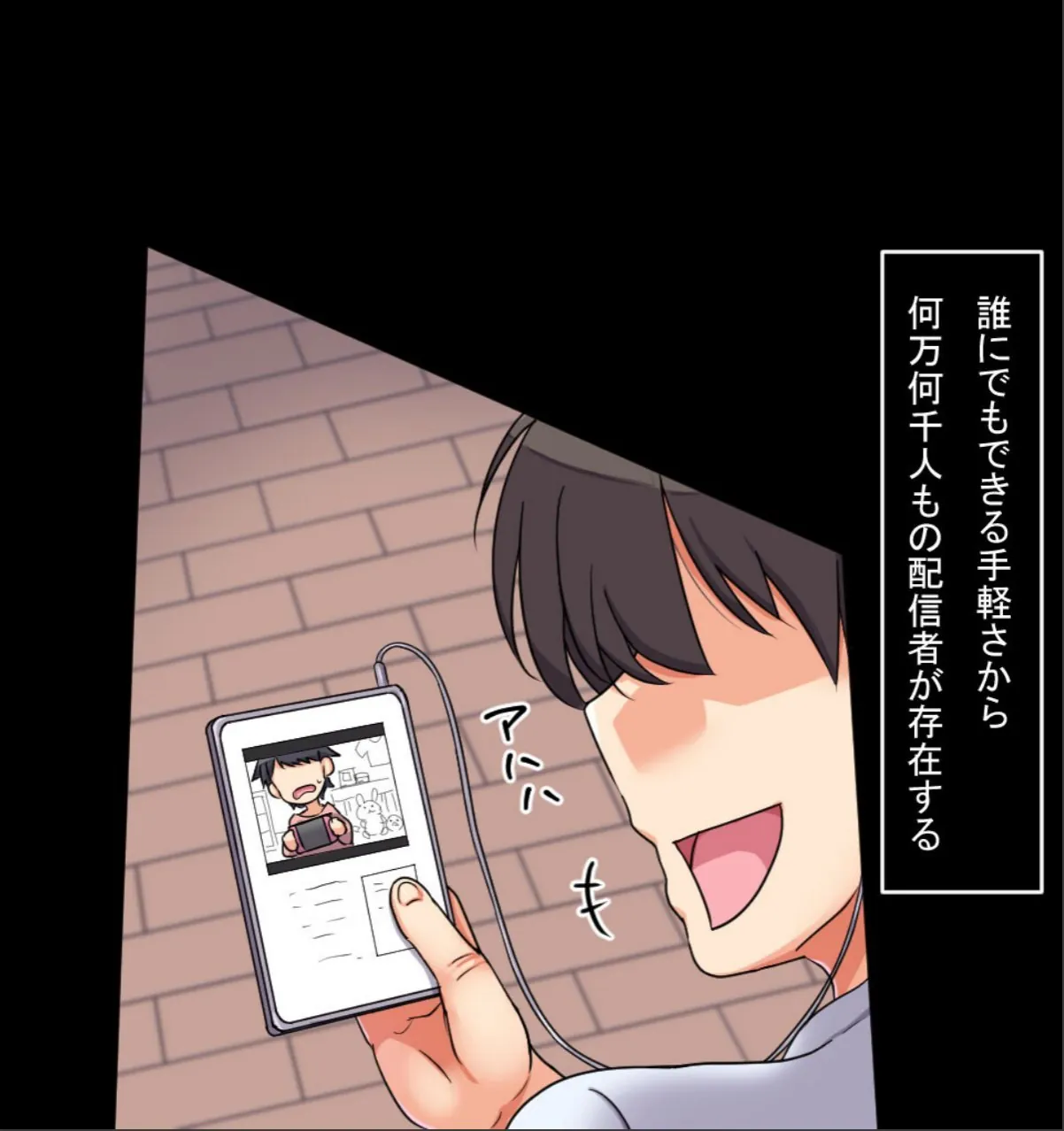 sample 3