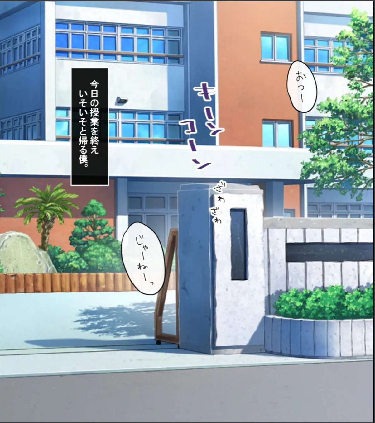 sample 2