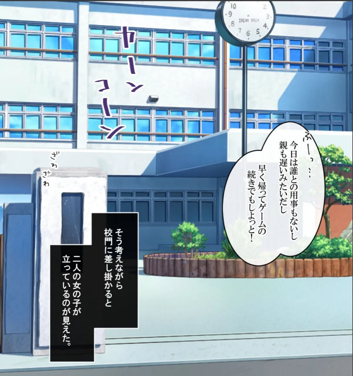 sample 3