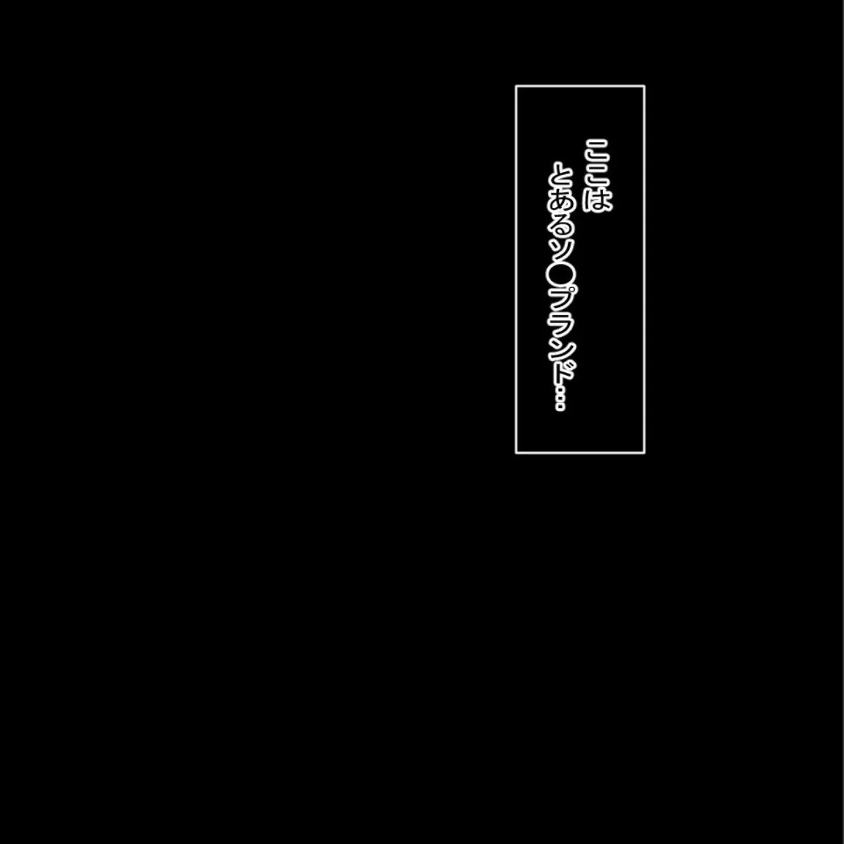 sample 2