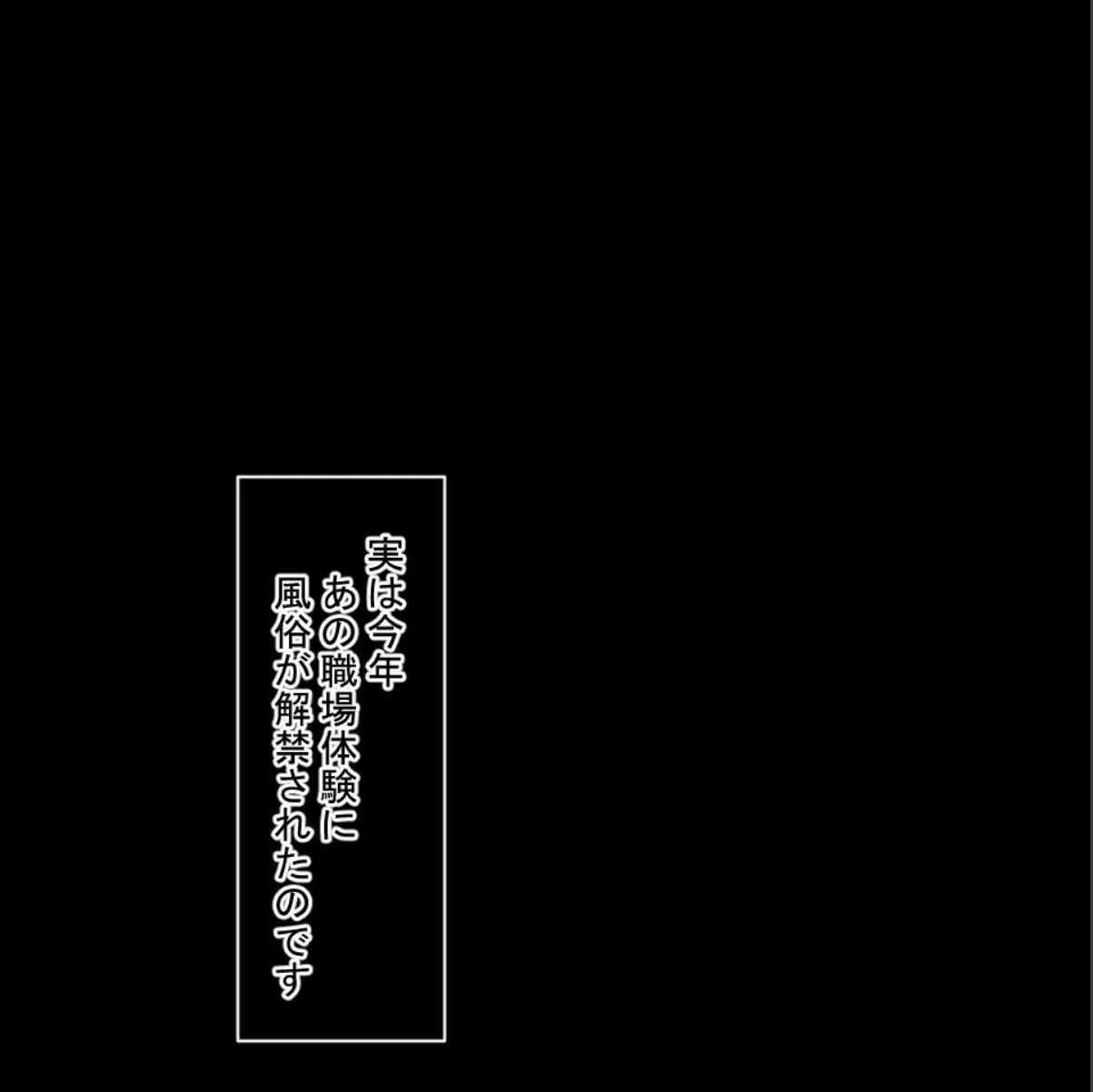 sample 3