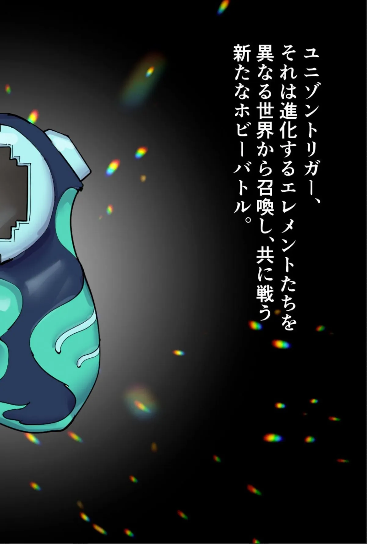 sample 2