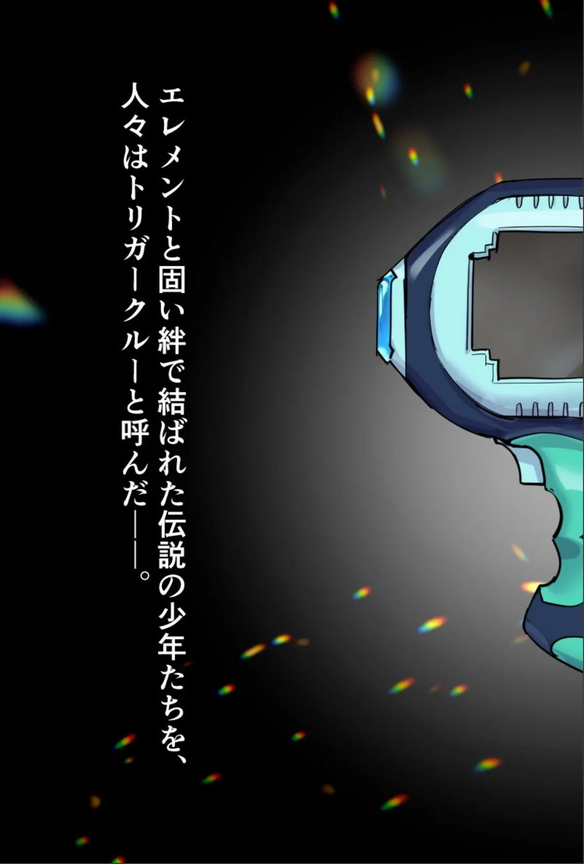 sample 3