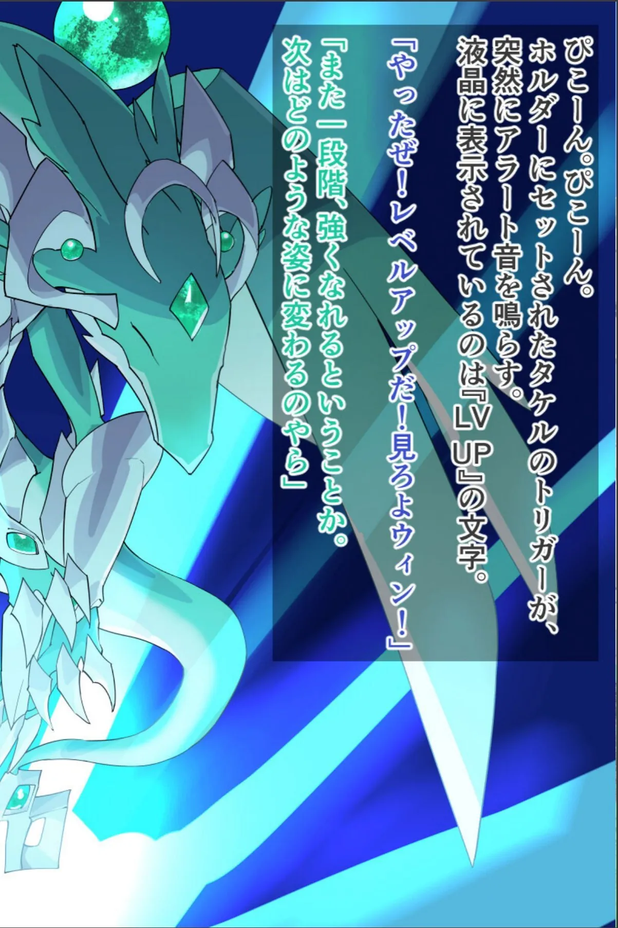 sample 6