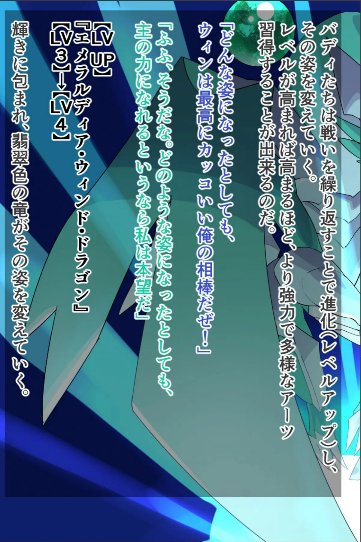 sample 7