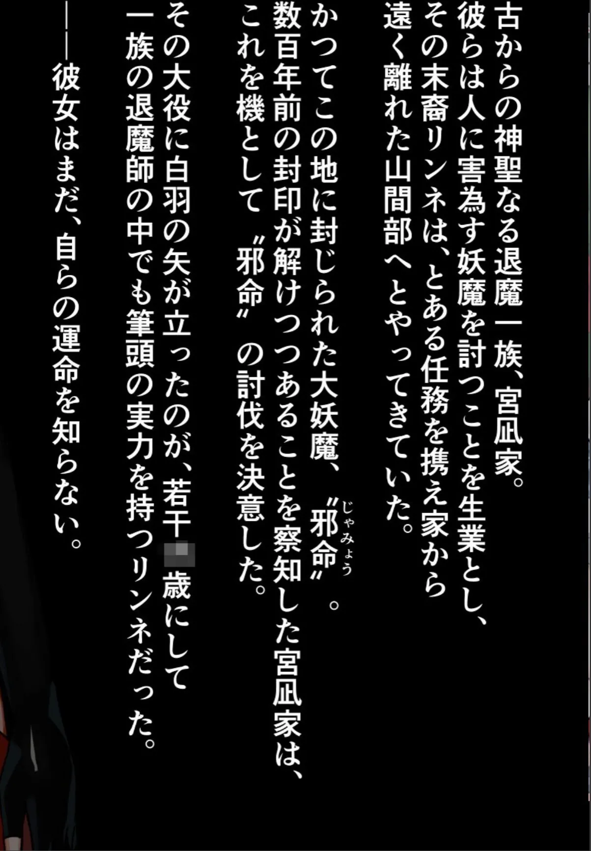 sample 2