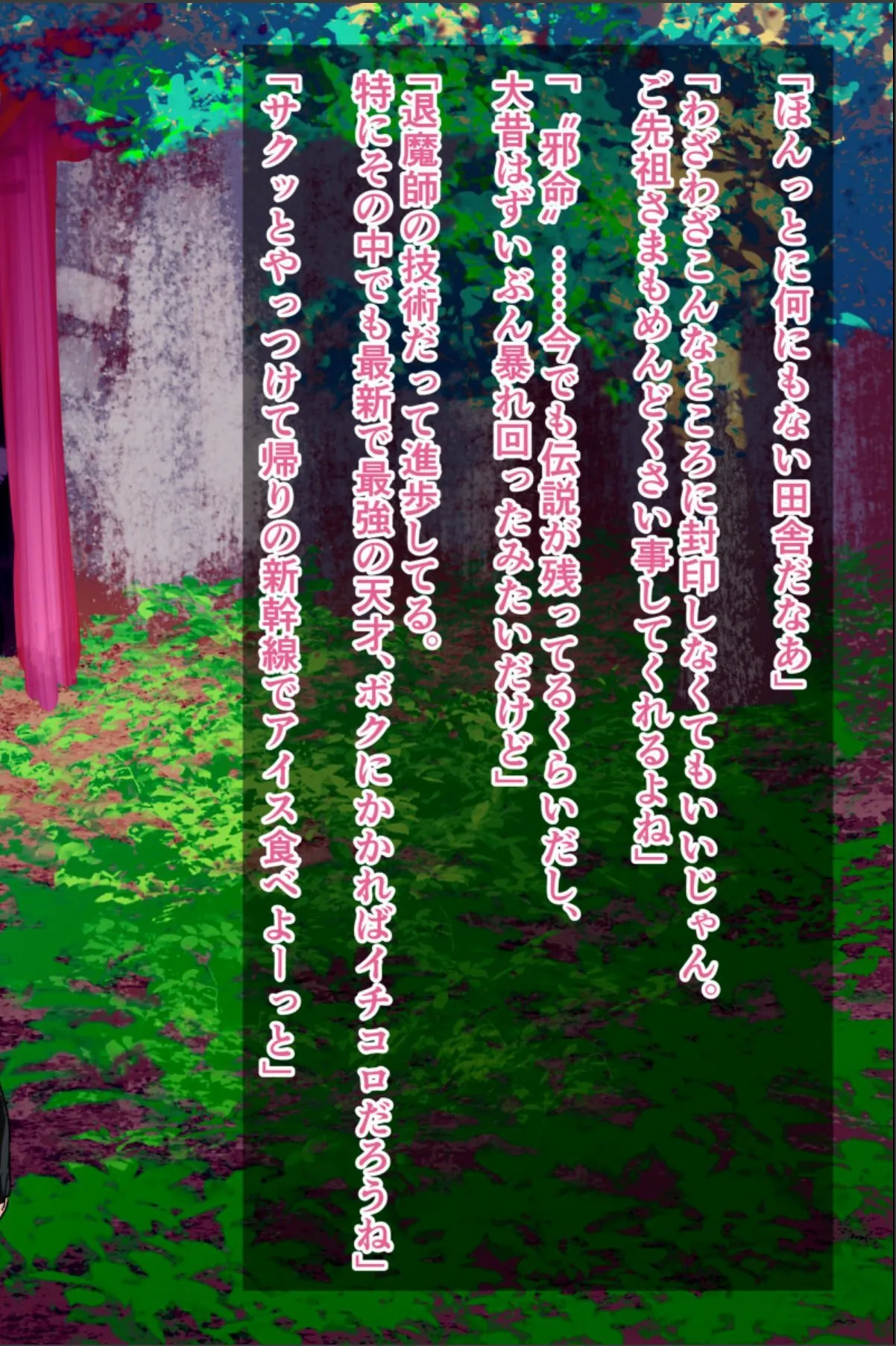 sample 4