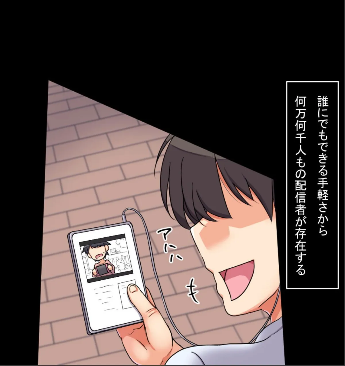 sample 3
