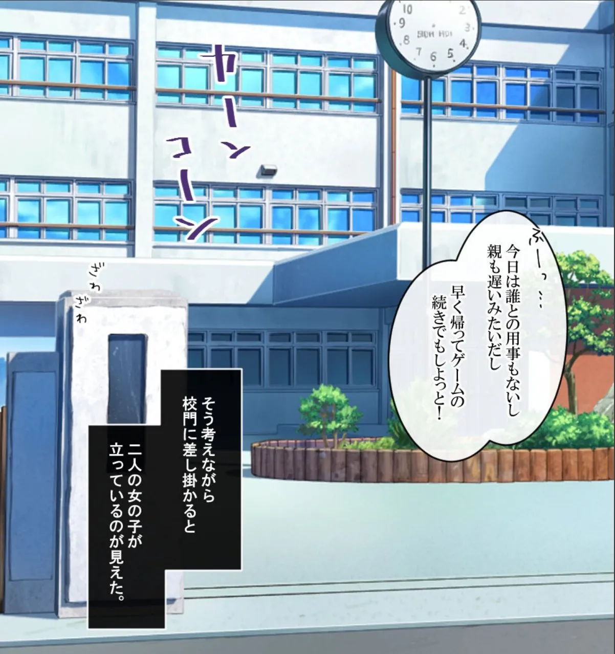sample 3