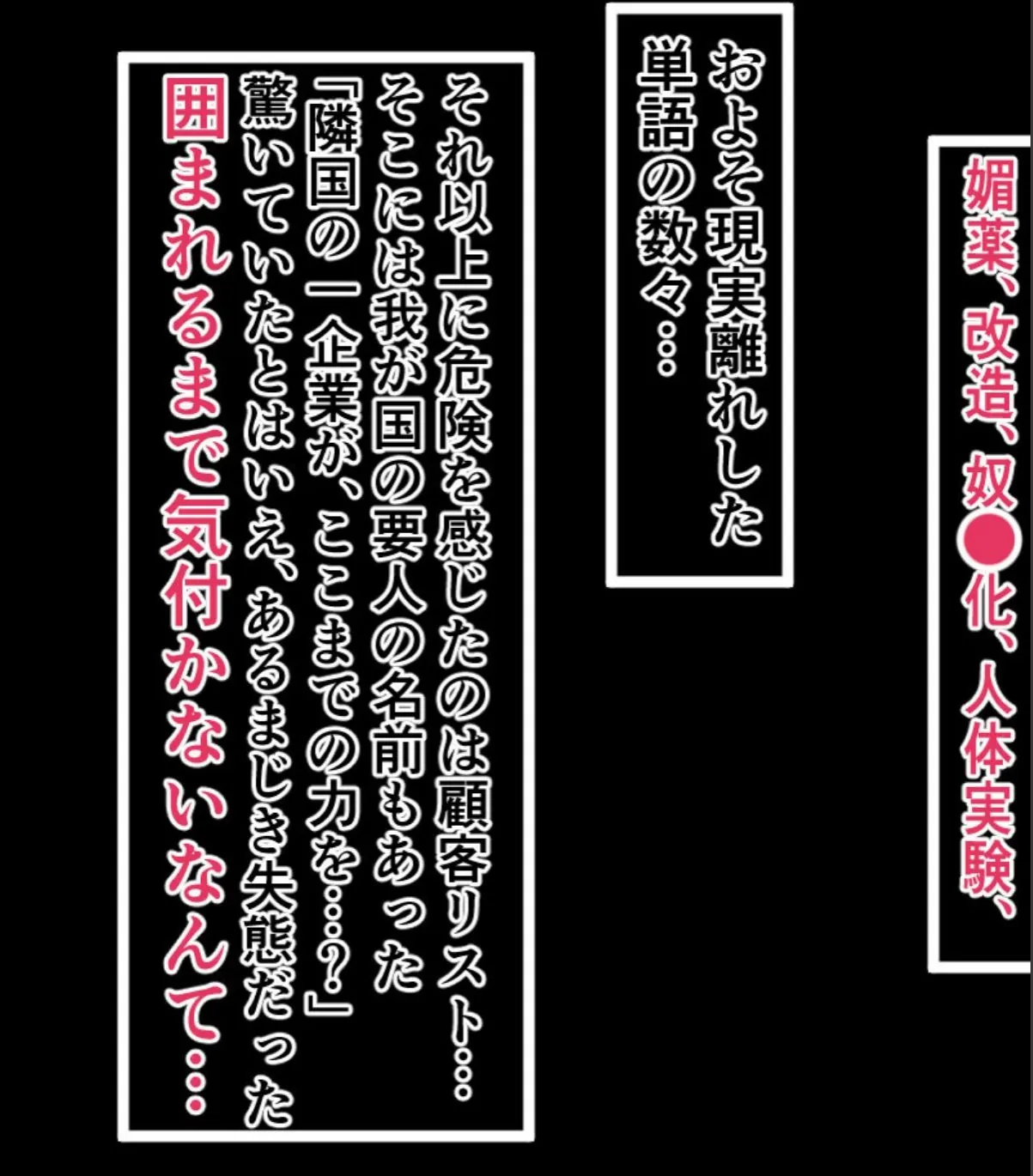 sample 3