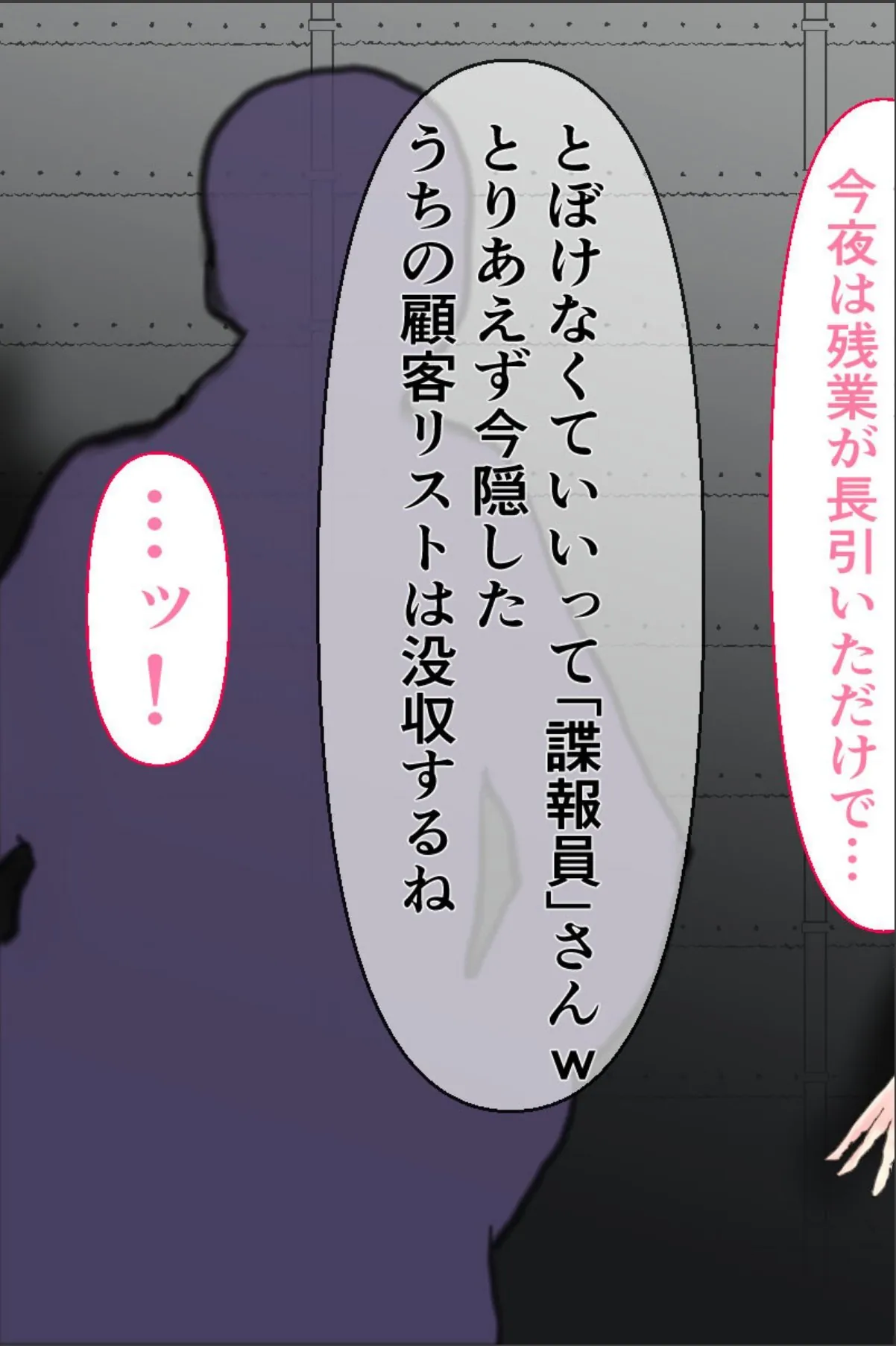 sample 5