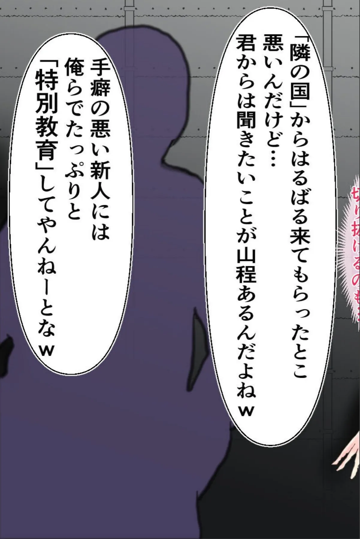 sample 7