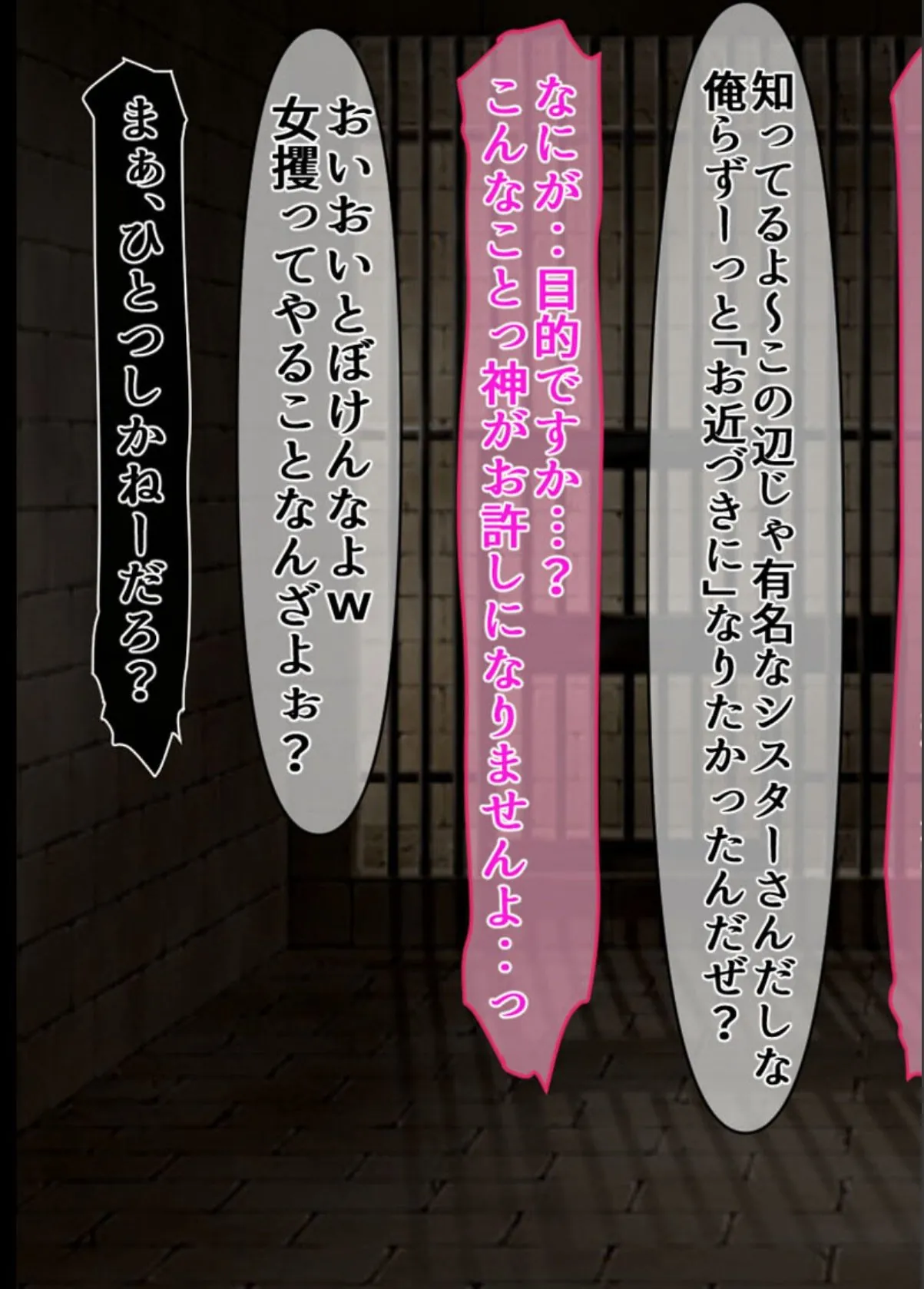 sample 7