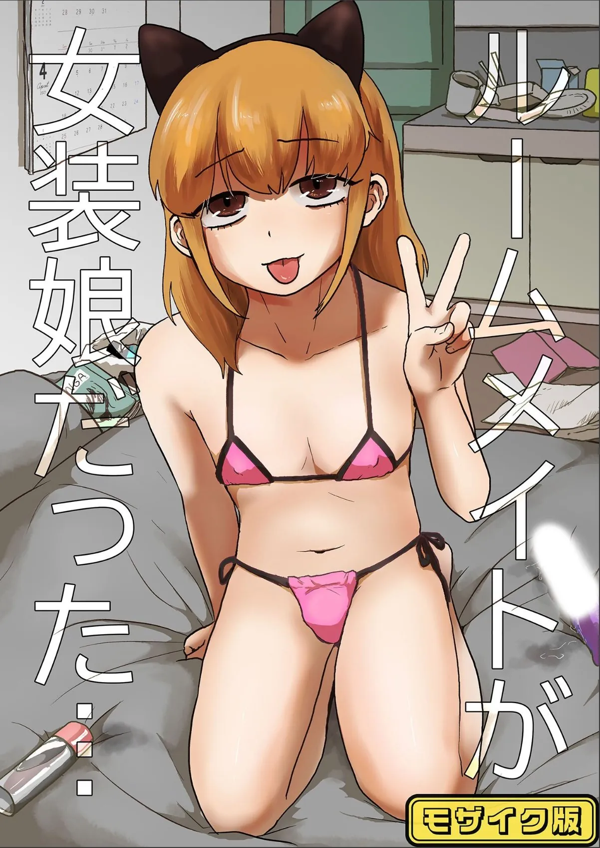 sample 1