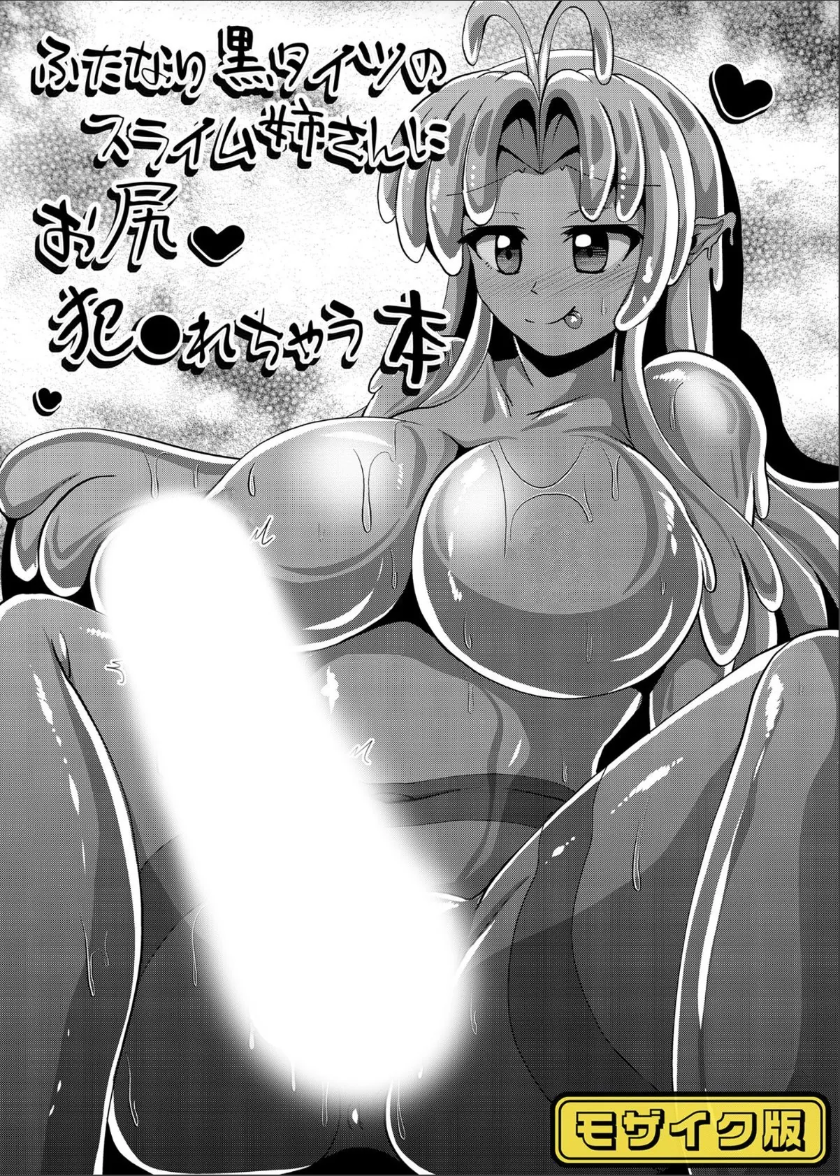sample 1