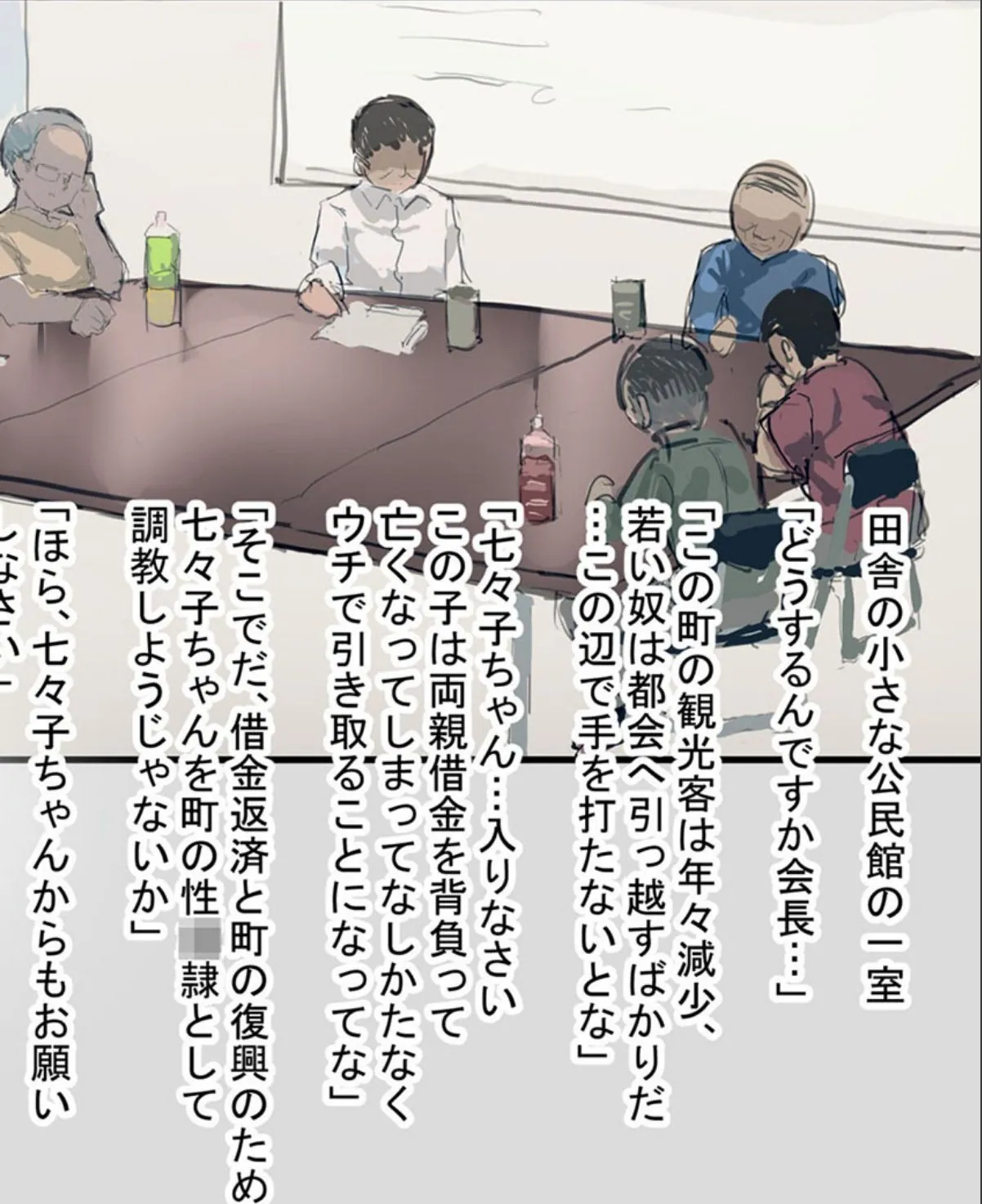 sample 2