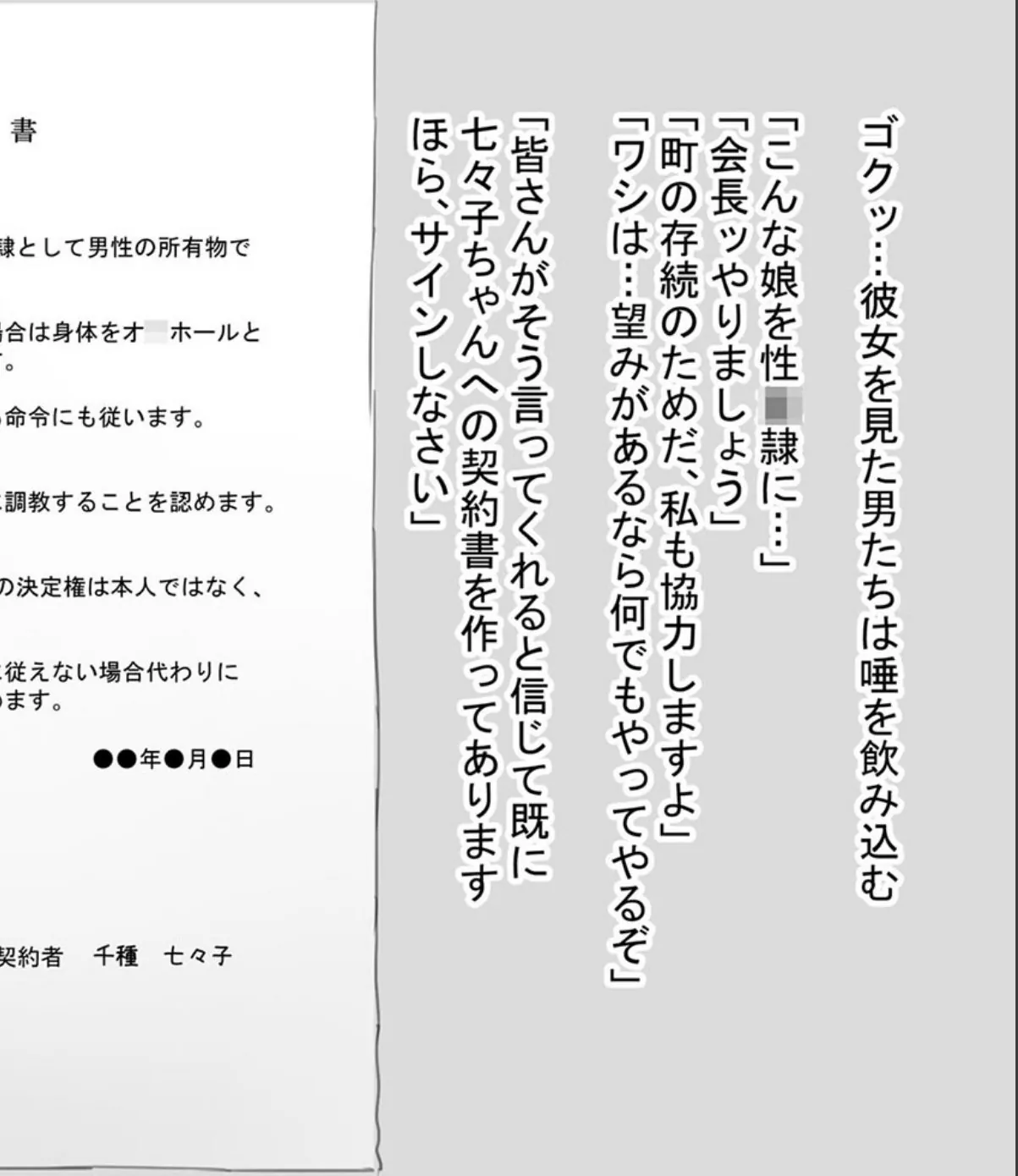 sample 4