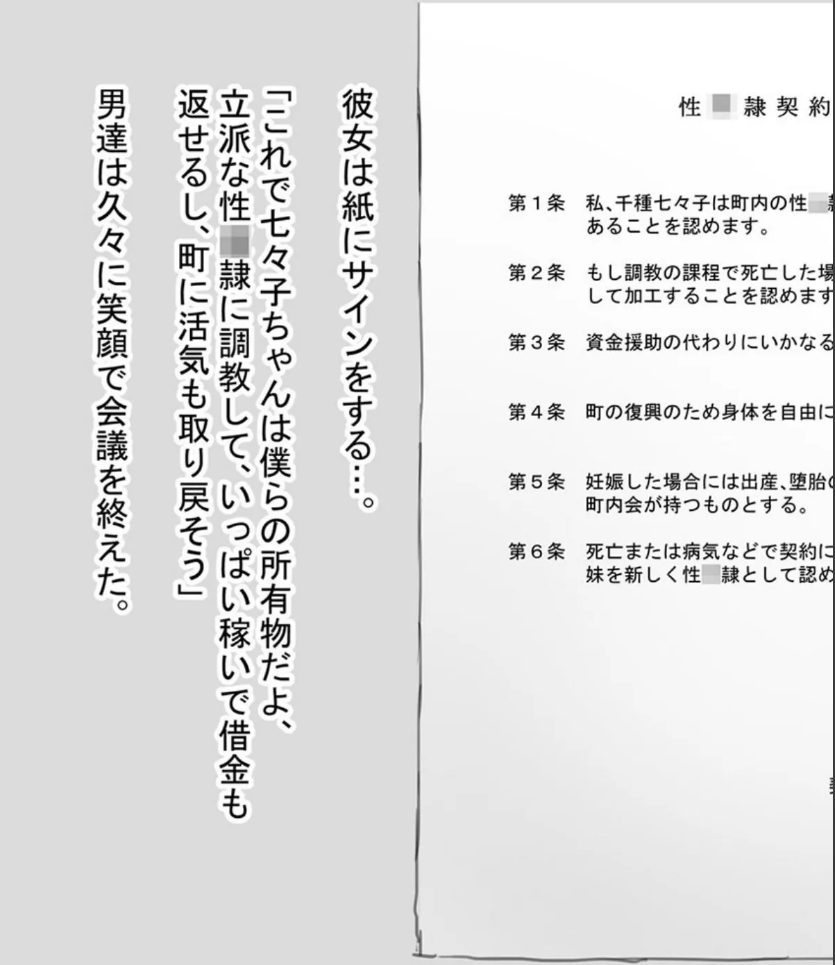 sample 5