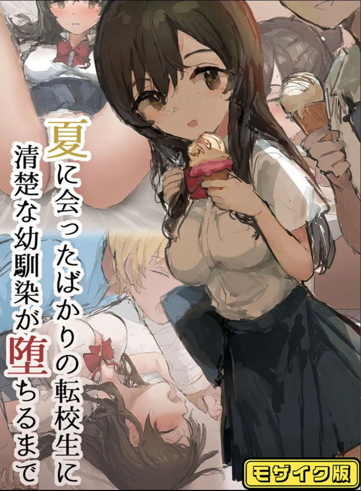 sample 1