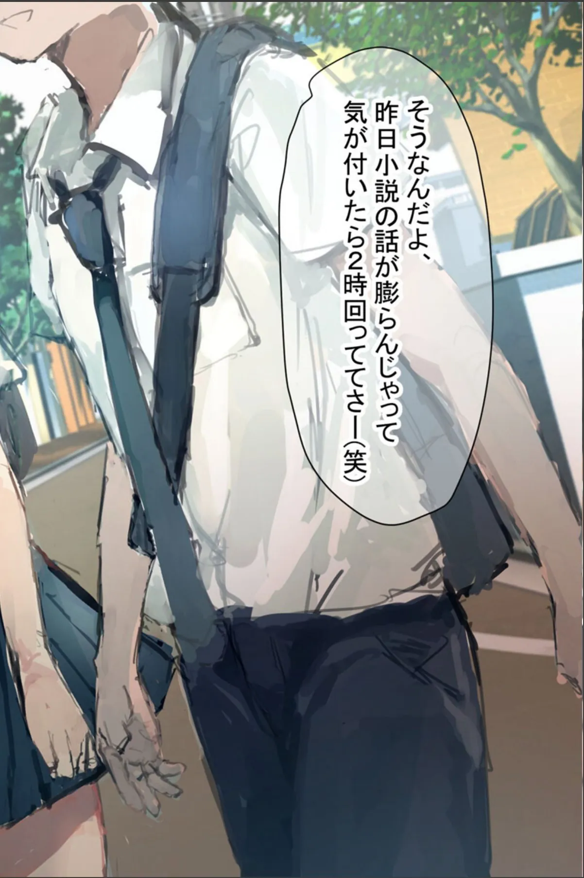 sample 4