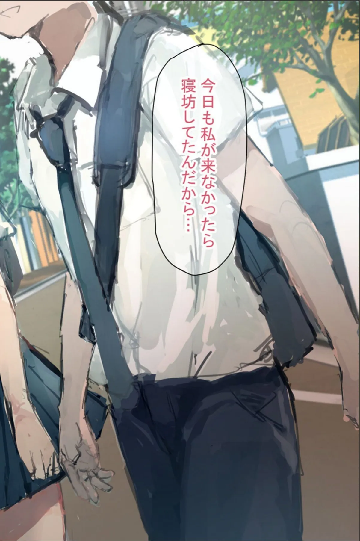 sample 6
