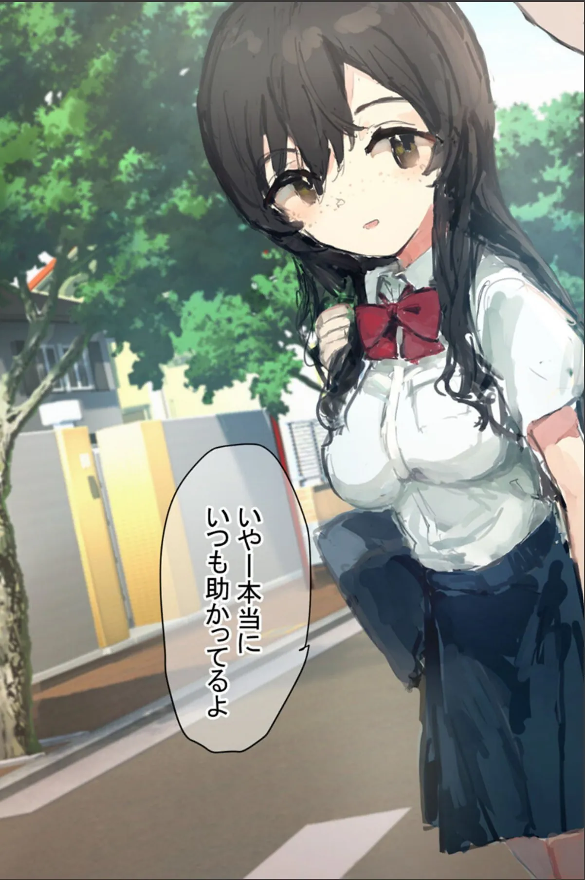 sample 7