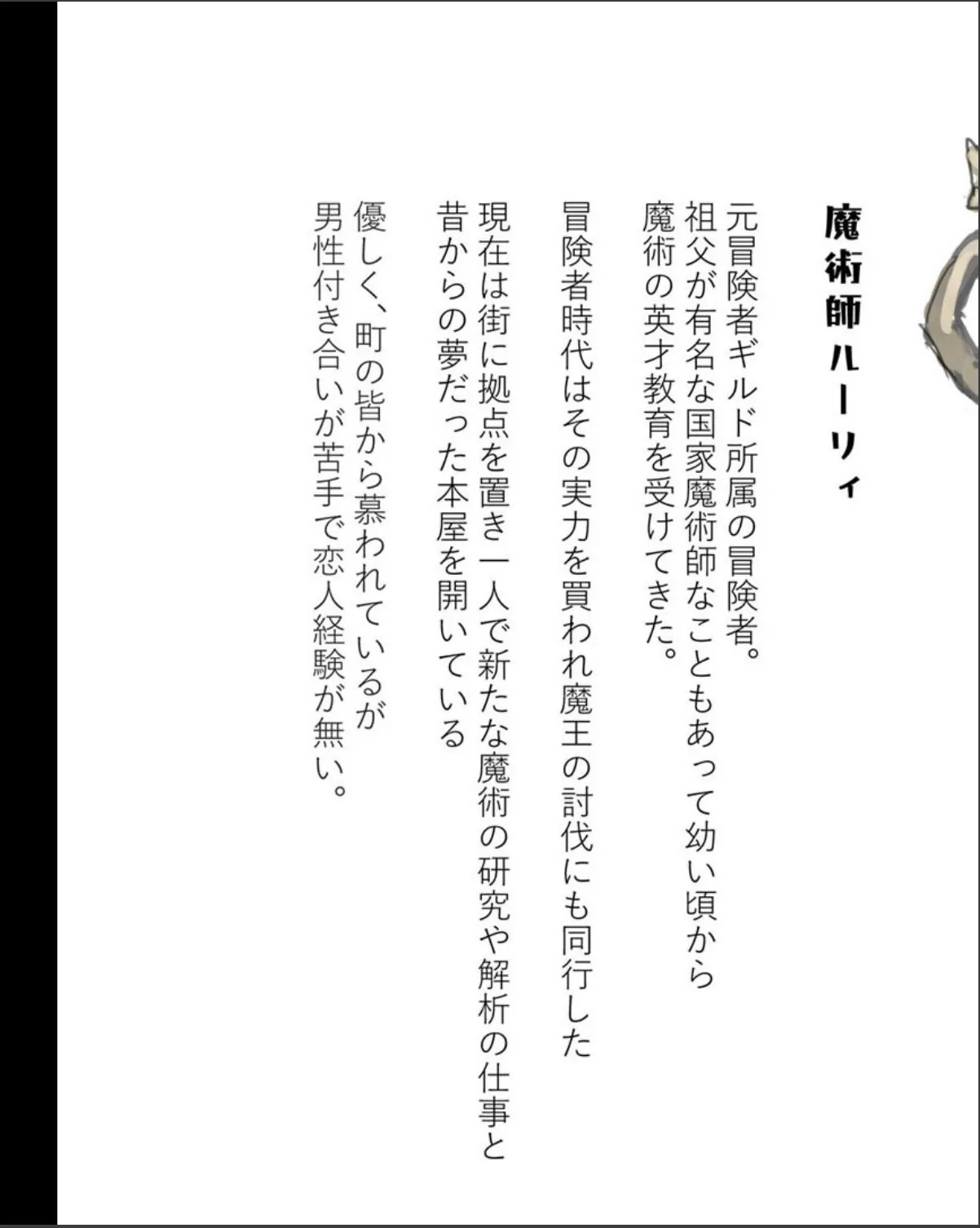sample 3