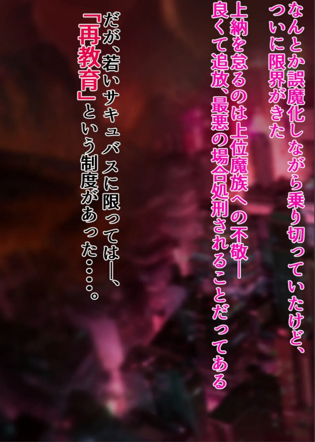 sample 5