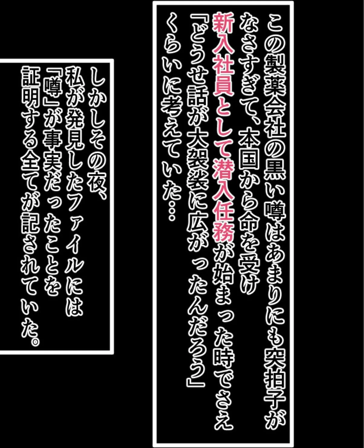 sample 2