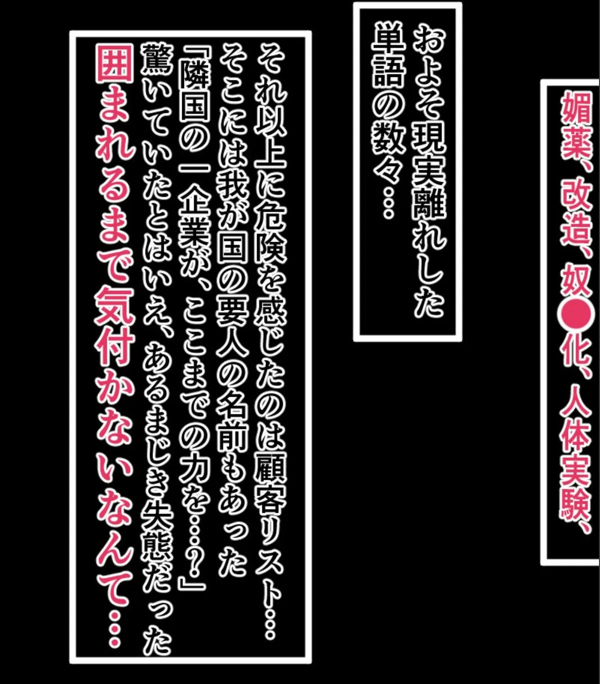 sample 3