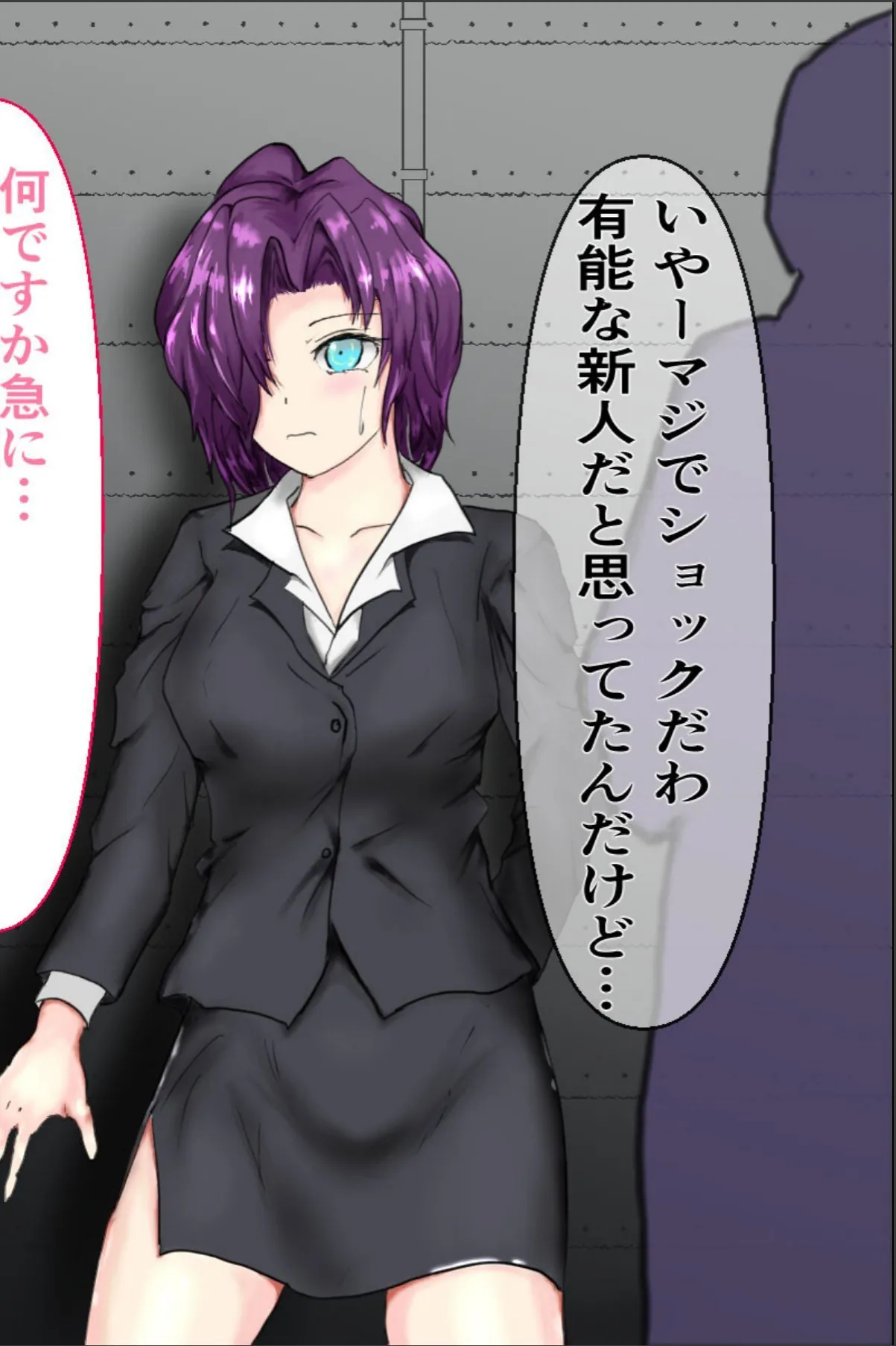 sample 4