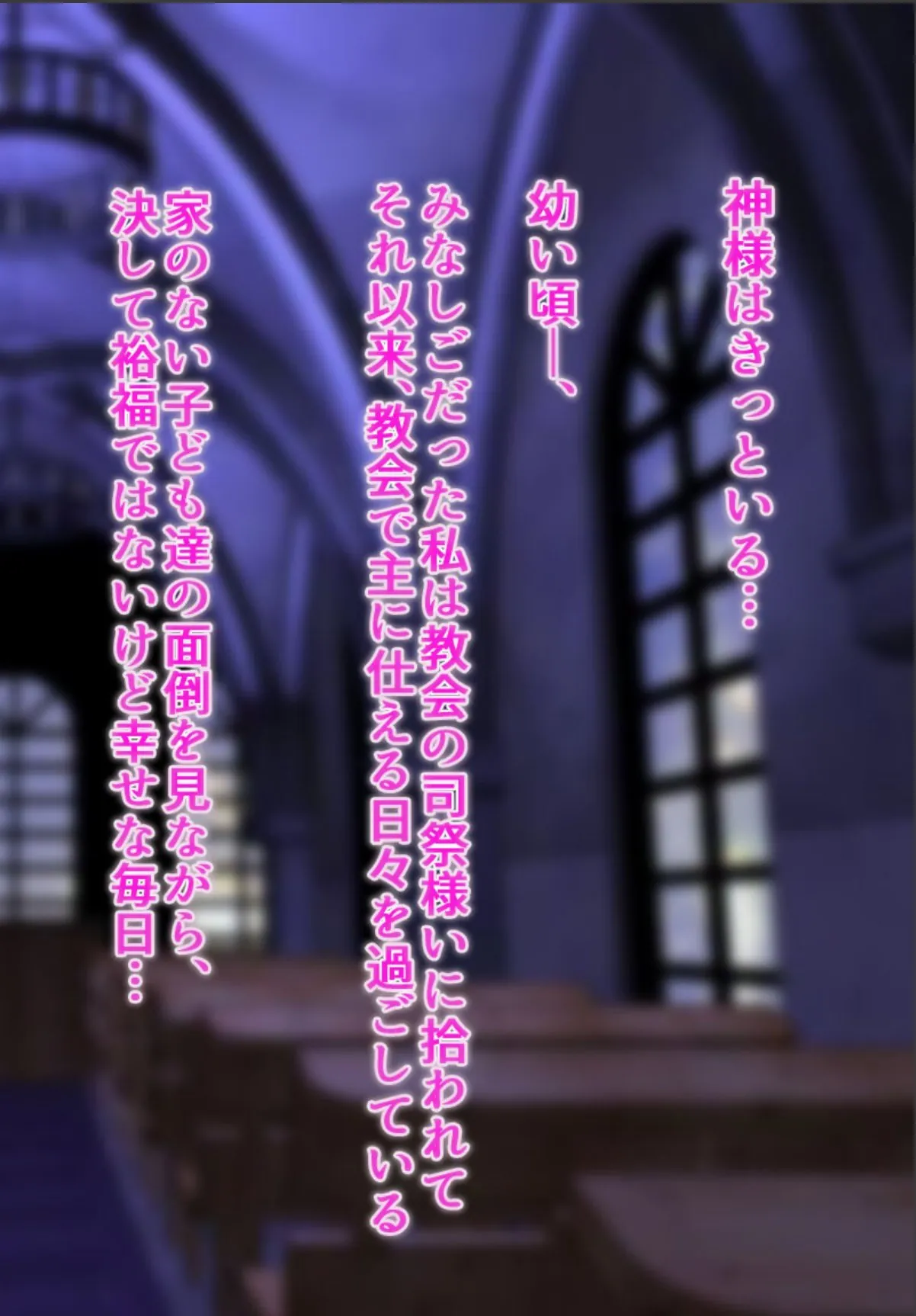 sample 2