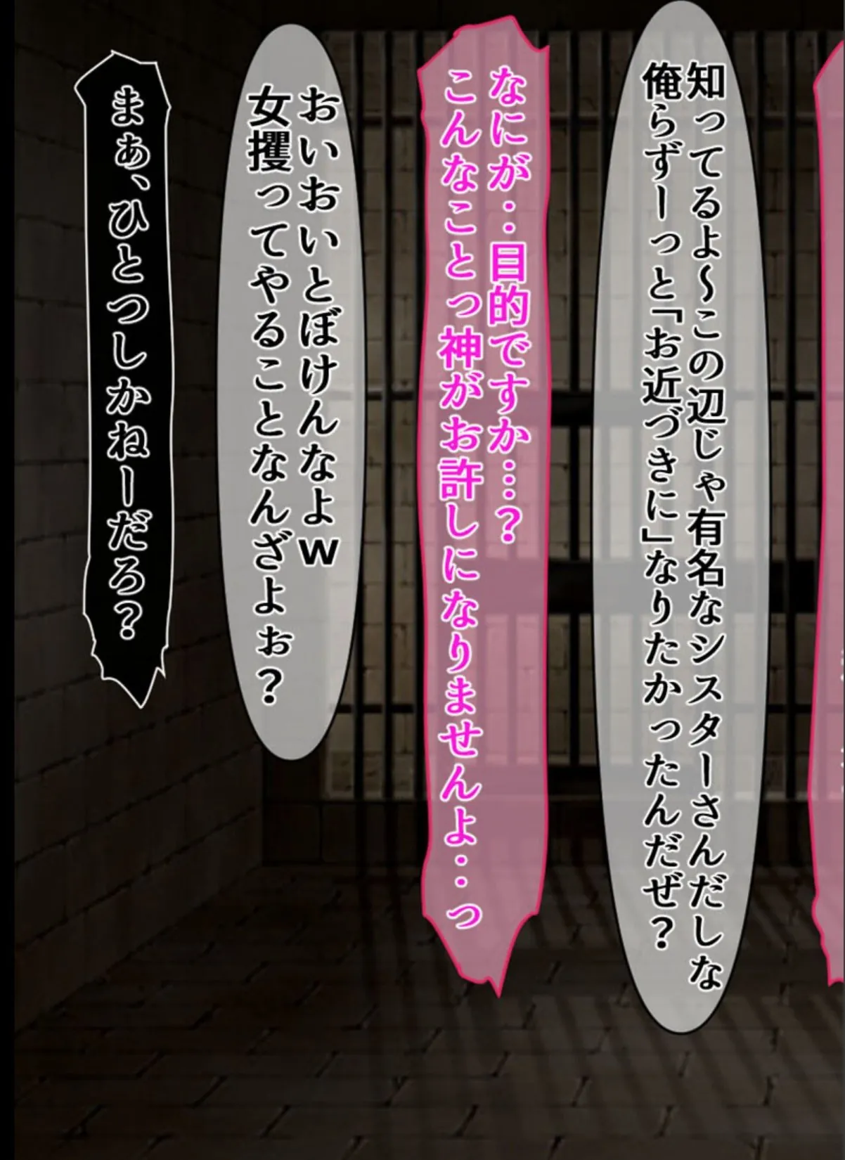 sample 7