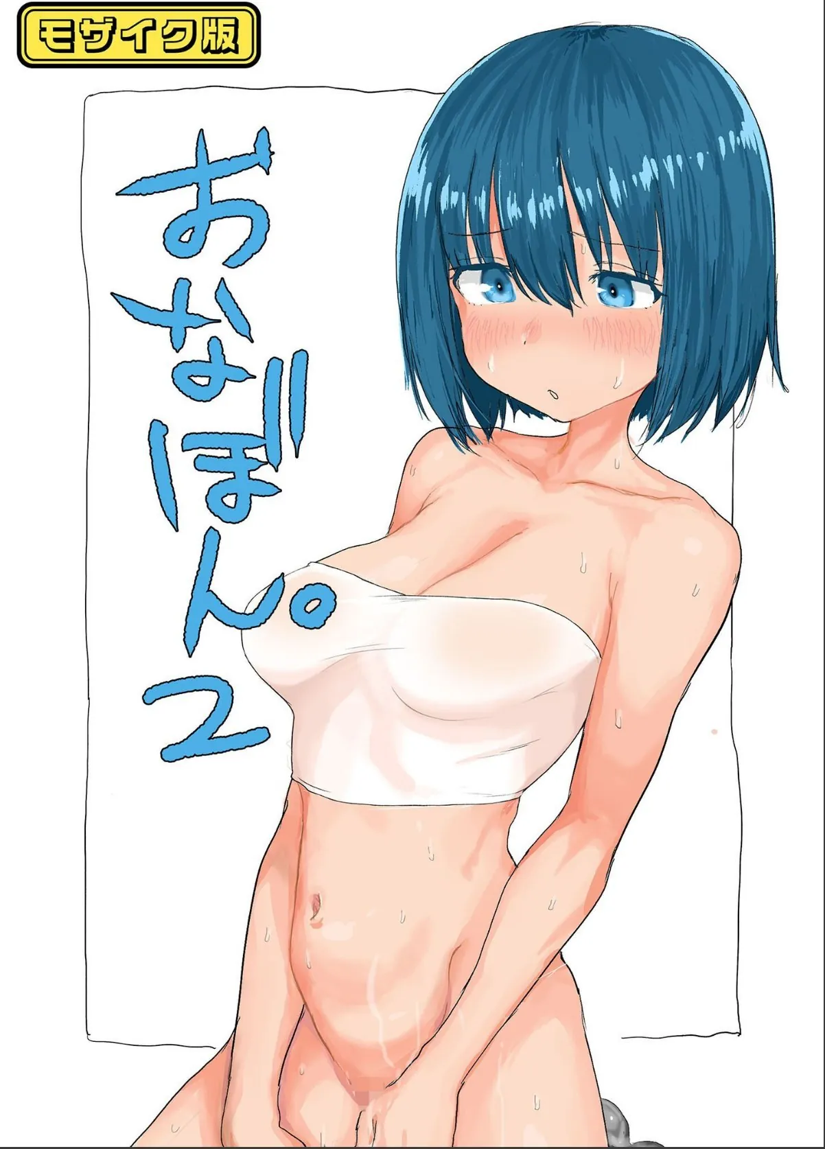 sample 1