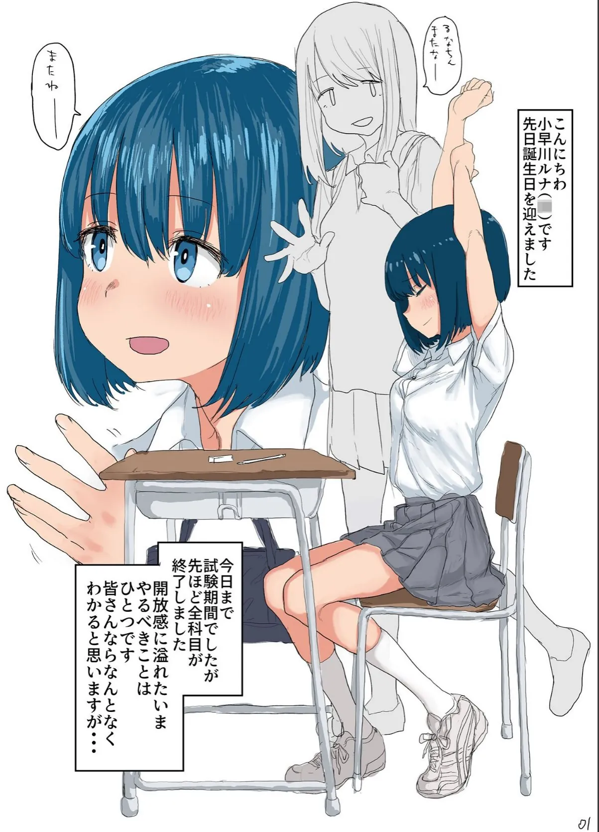 sample 3