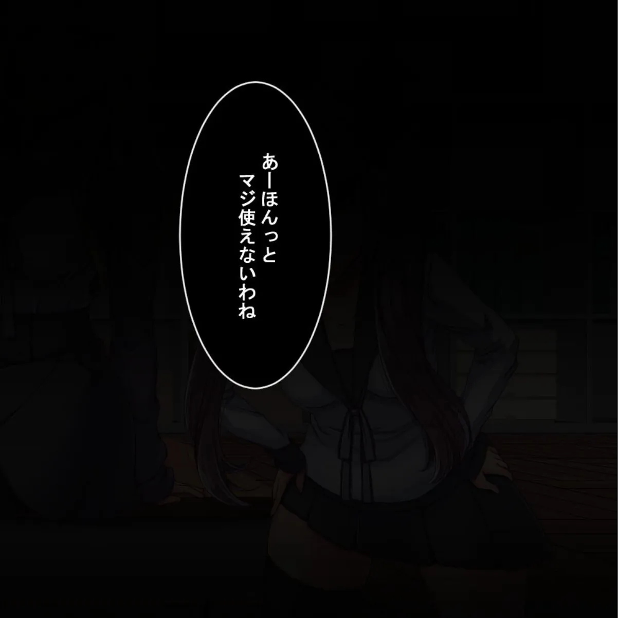 sample 2