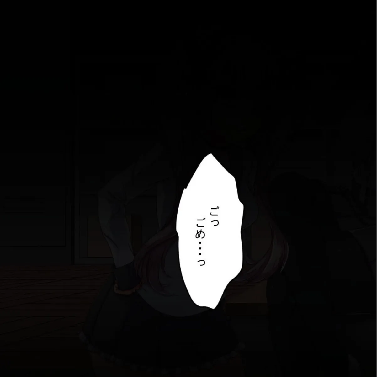 sample 3