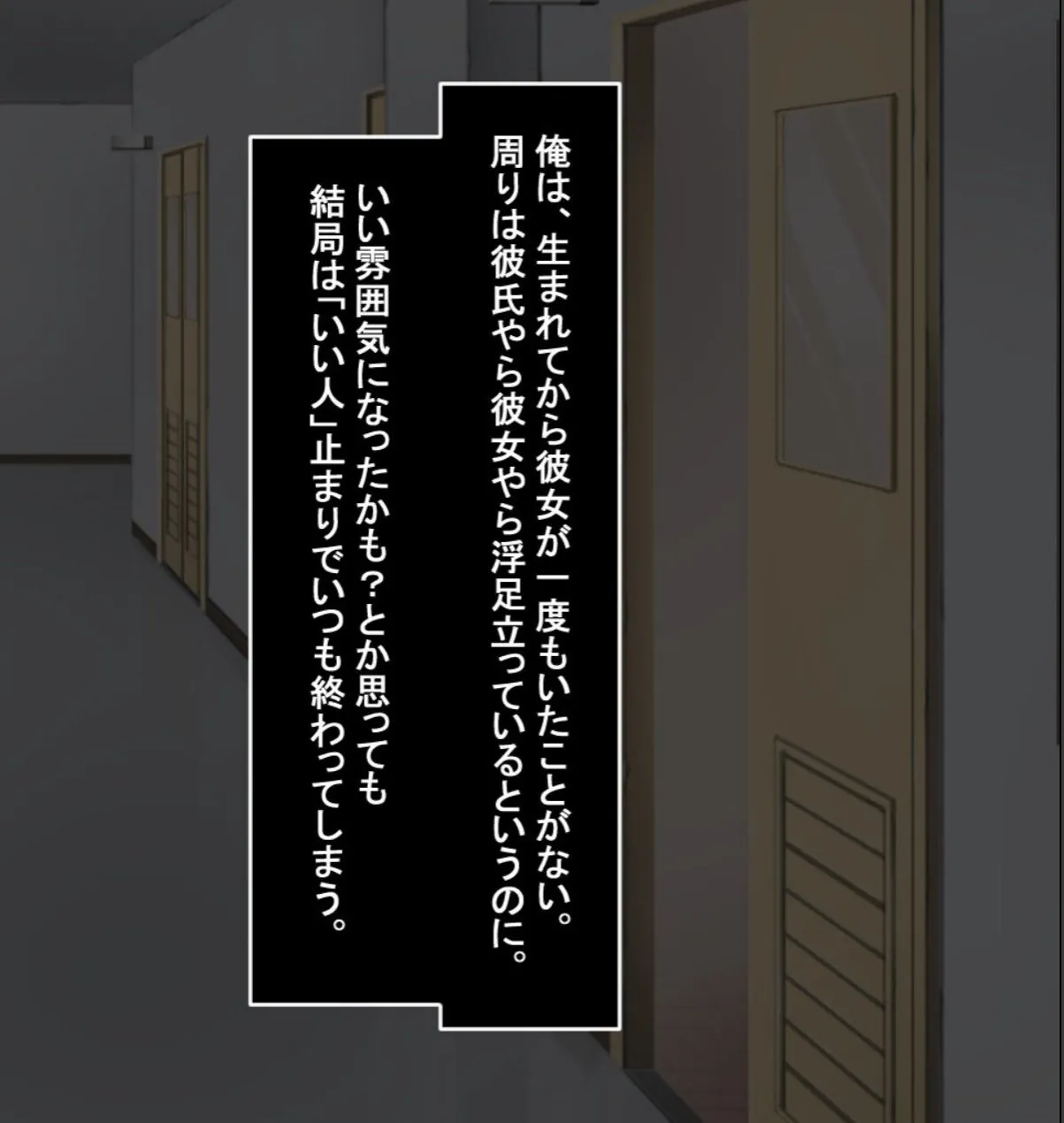 sample 2