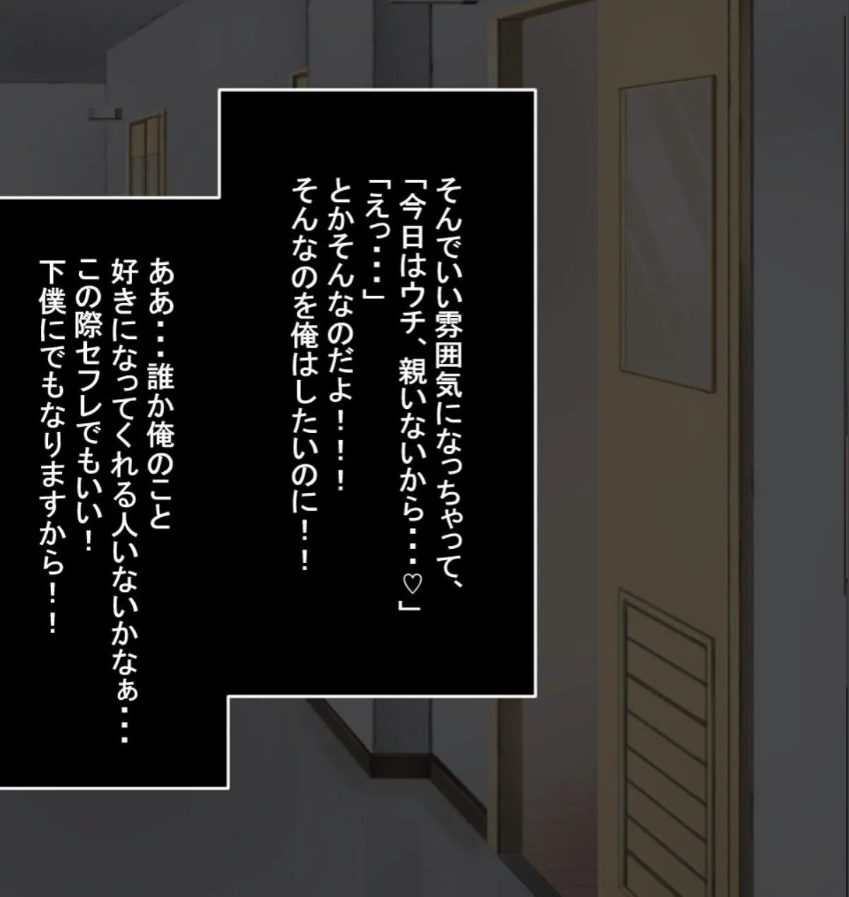 sample 4
