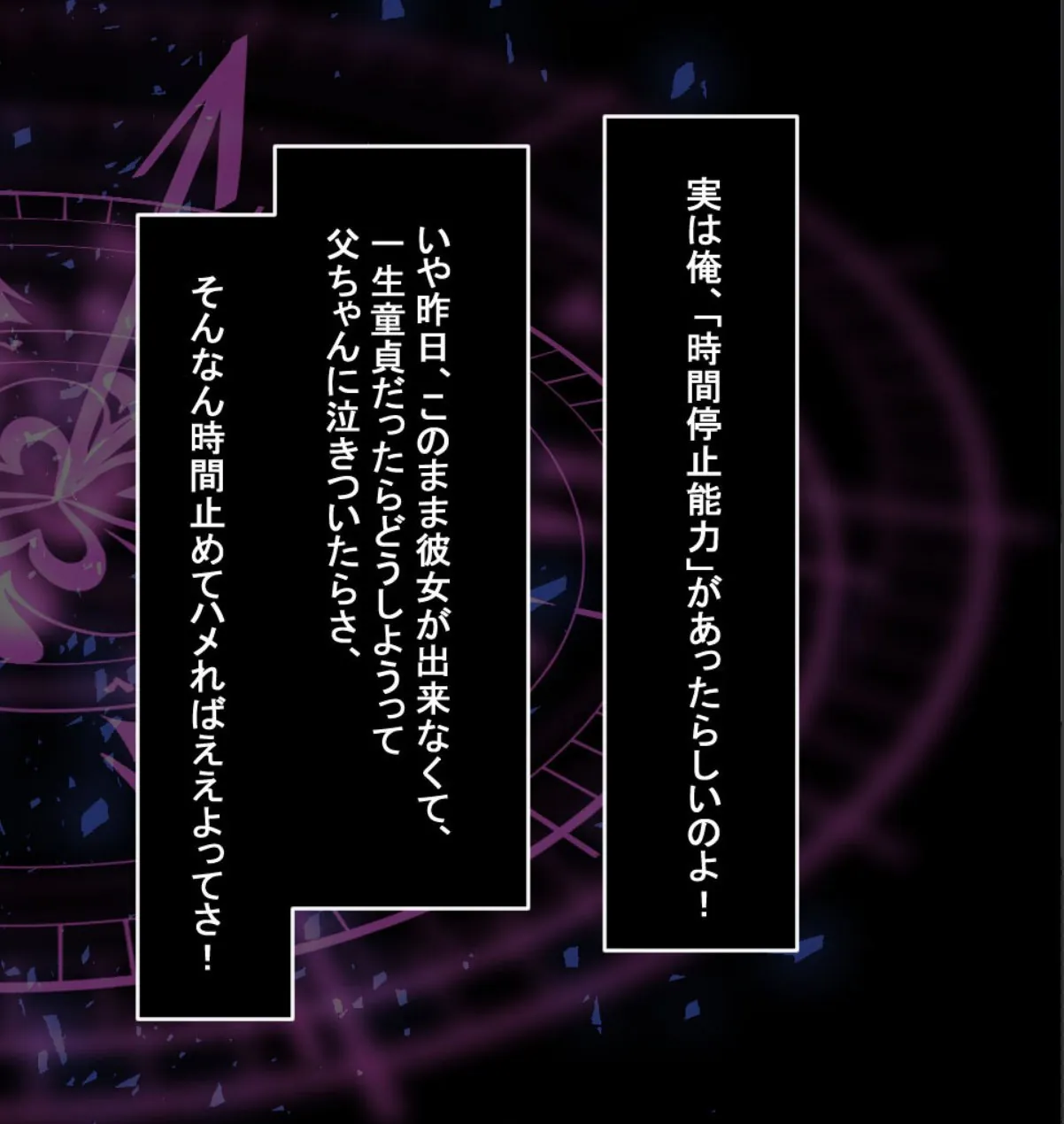 sample 6