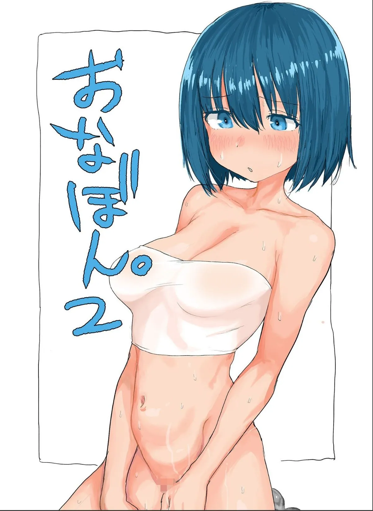 sample 1