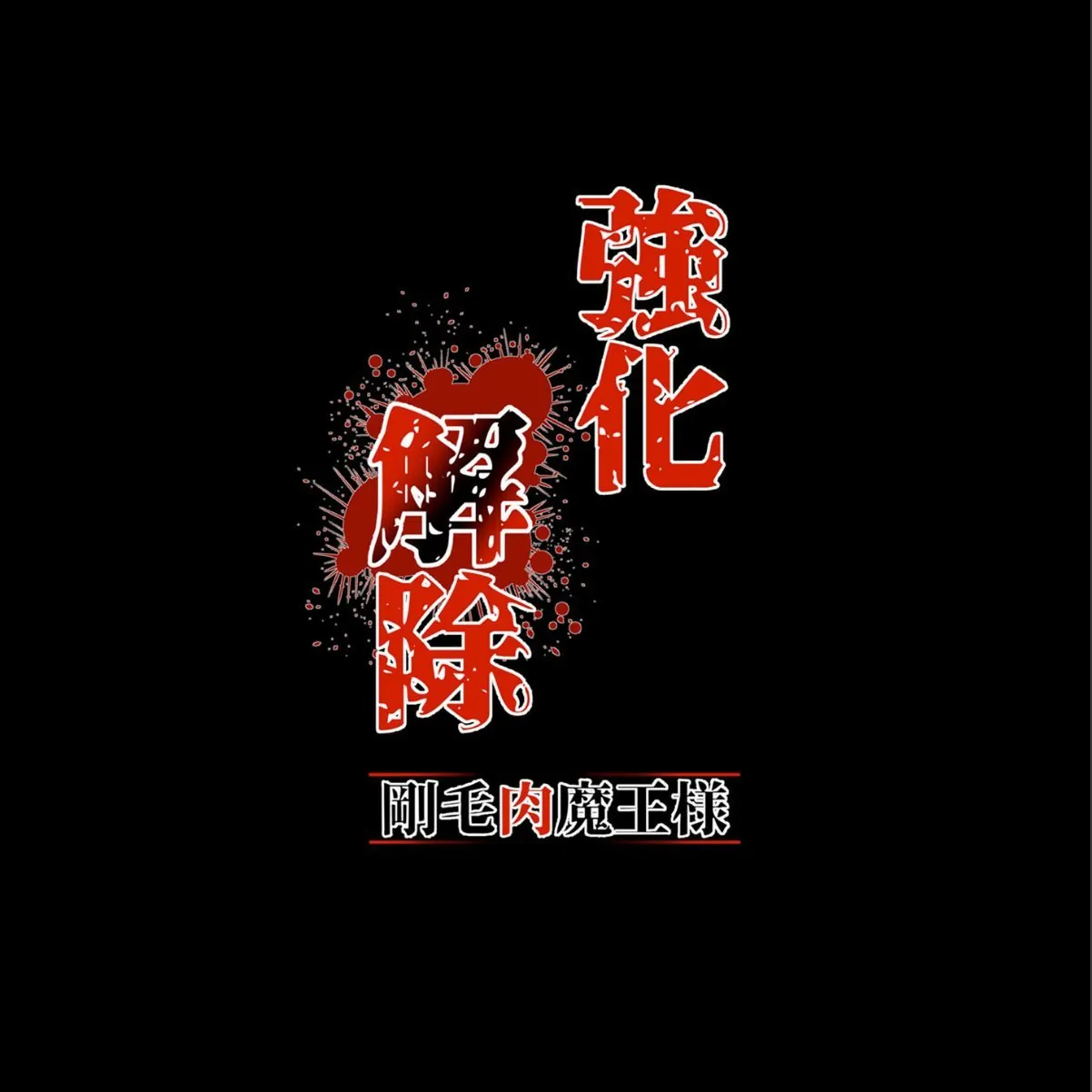 sample 3
