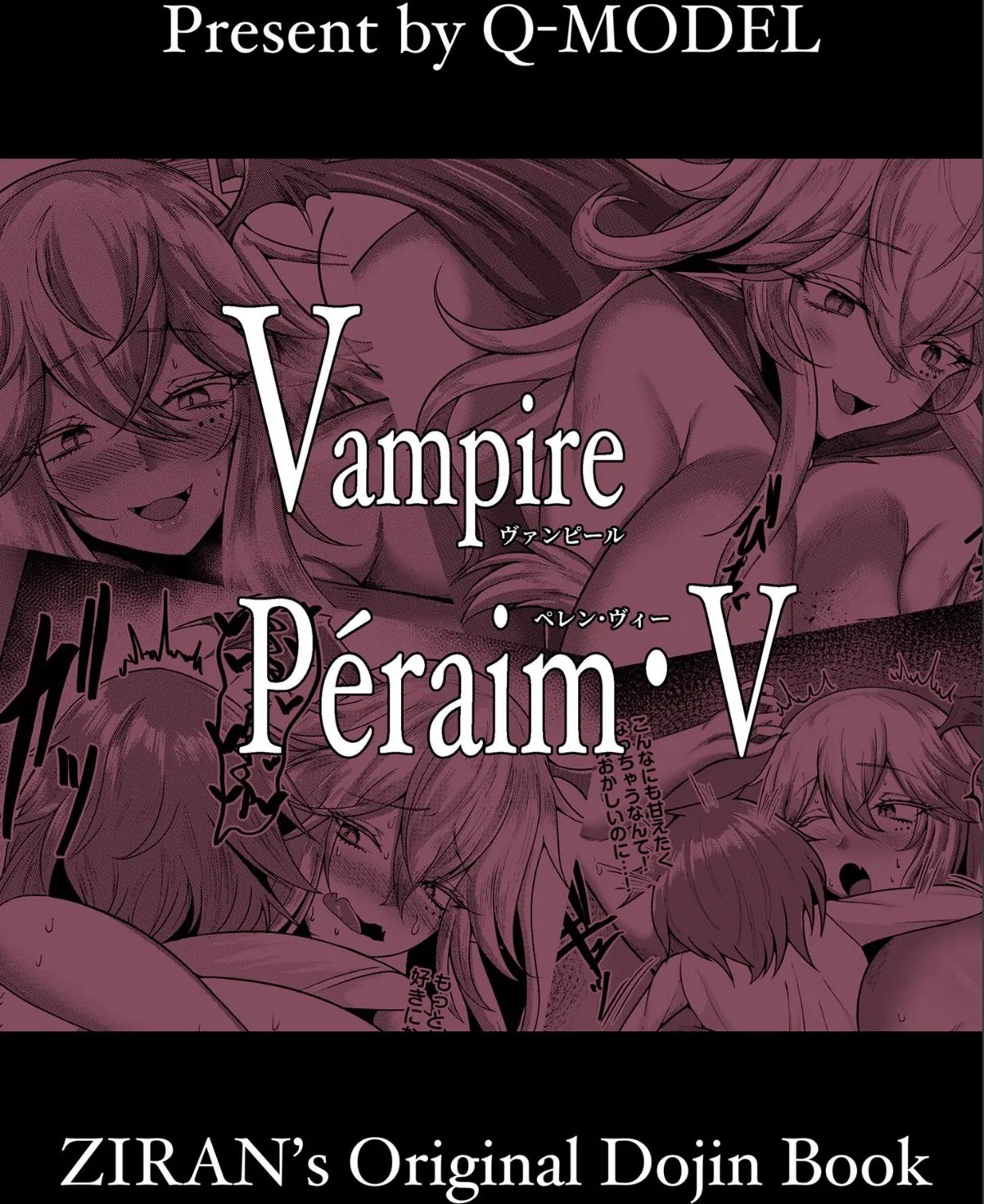sample 3