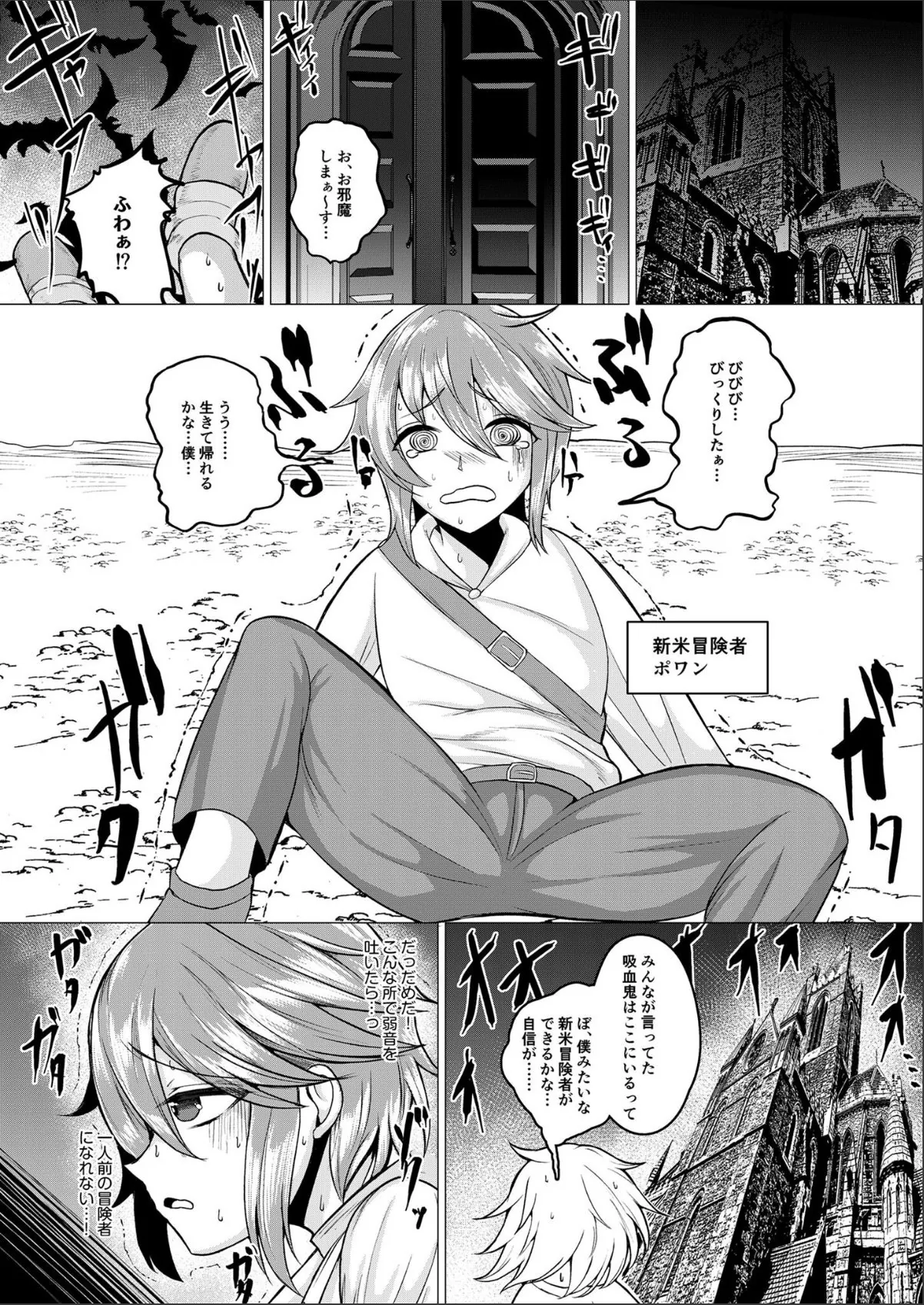 sample 5